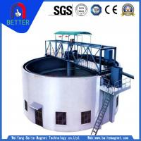 HIgh Efficiency Thickener For Coal Plant